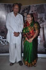 at Ajinta film press meet in Famous, Mumbai on 11th May 2012 (26).JPG
